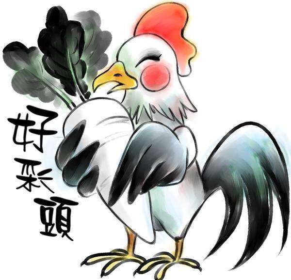 7777788888888免费管家:龙、猴、马、鸡,2025天天彩资料大全入口-效率解读、专家解析解释与落实,新颖释义、解释与落实