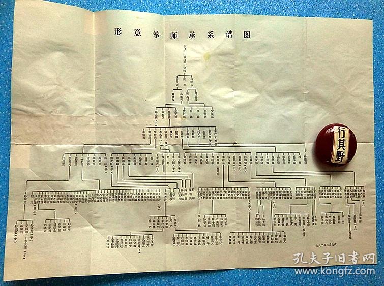 龙、虎、猴、马:新澳门天天免费谜语高手最新动态及600图库2025免费资料沉浸式释义、解释与落实,数字解答、解释与落实