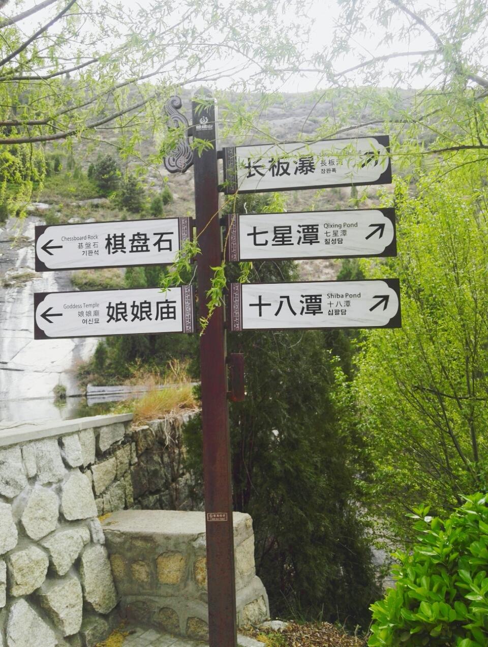 灵宝市二手房最新信息,灵宝市二手房最新信息,探索自然美景,发现内心的宁静