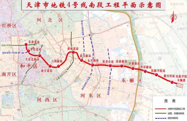 天津地铁4号线最新进展,天津地铁4号线最新进展,驶向未来的新篇章
