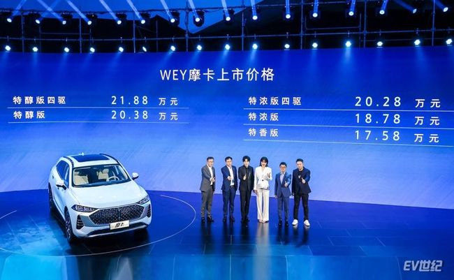 2026事业单位工资调整最新消息,2026事业单位工资调整最新消息