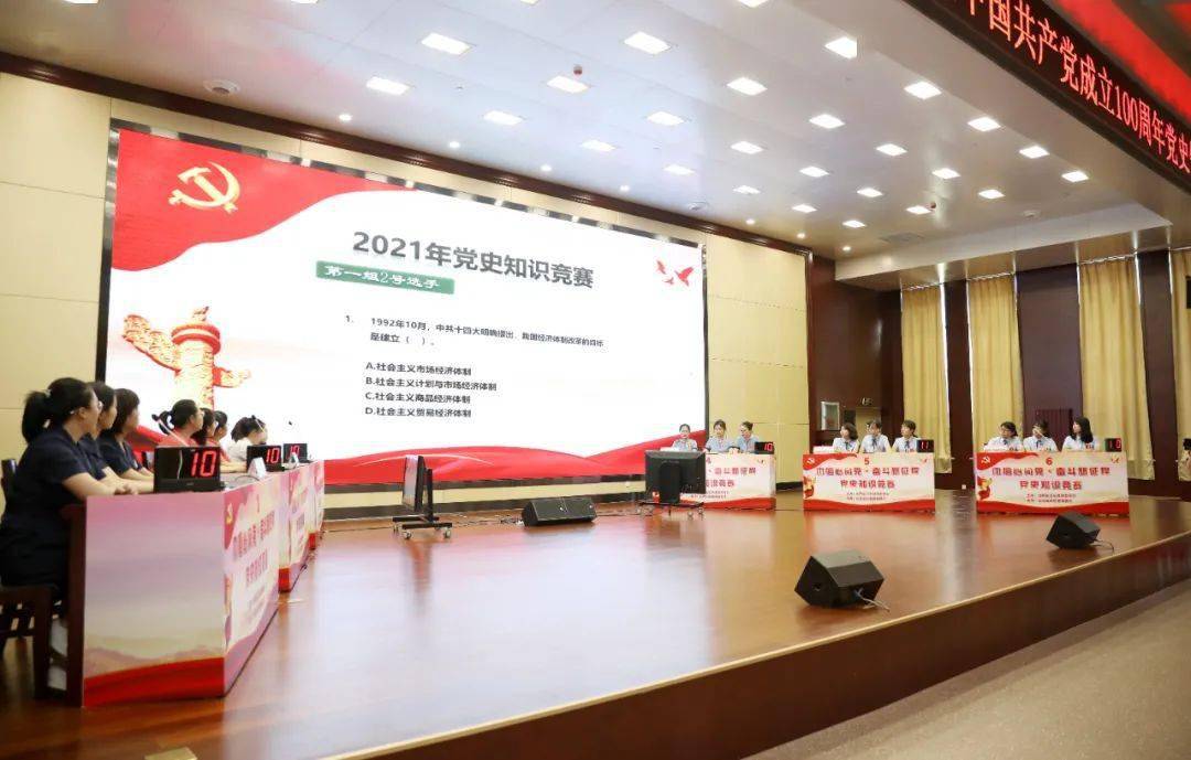 平凉二中官网最新消息,平凉二中官网最新消息,在知识的海洋里,我们共同扬帆起航!