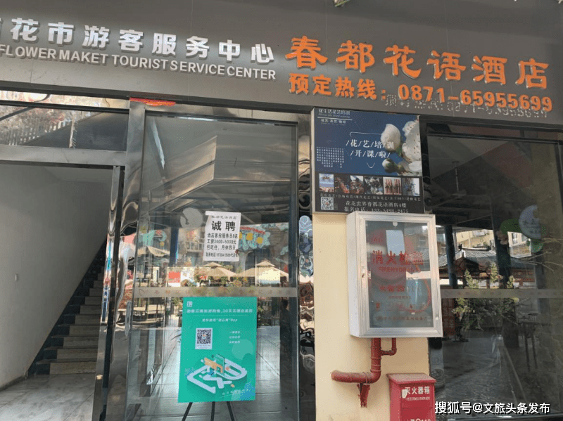 阳江市泓景苑最新消息,阳江市泓景苑最新消息,城市绿洲的崛起与未来展望