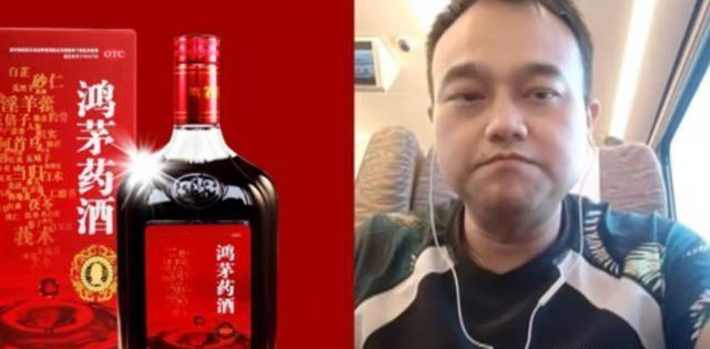 跨省游最新,跨省游最新,重启与反思
