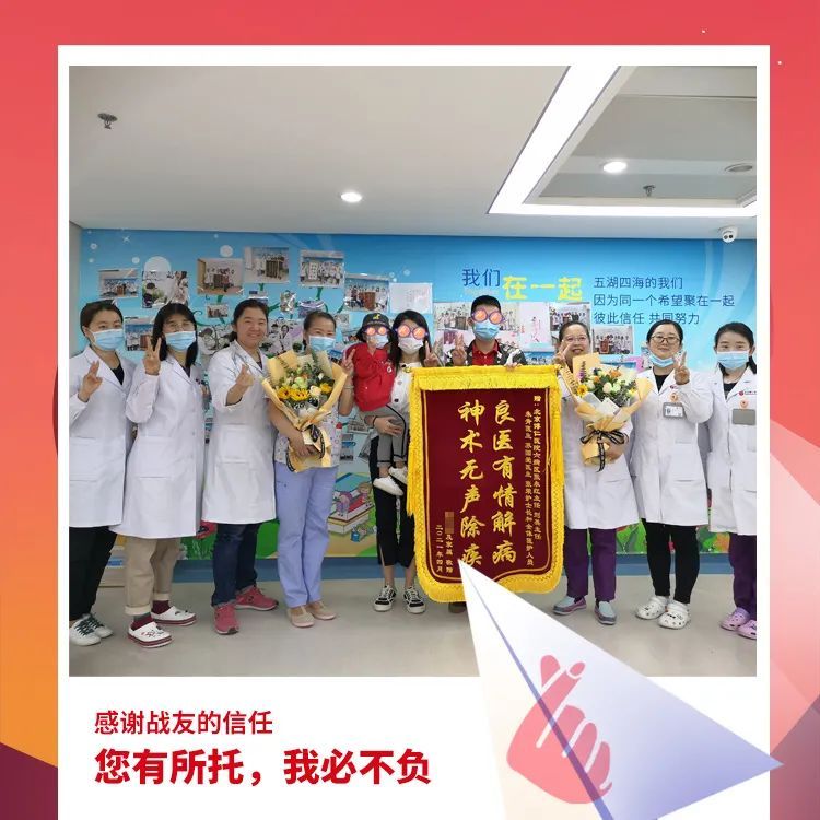 新型最新确证,新型确证奇遇记,爱与陪伴的温暖篇章